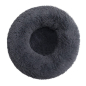 Preview: Fluffy Donut-Katzenkorb, Anthrazit, verschiedene Größen